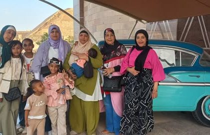 زوار المركز الثقافى الافريقى ثالث ايام عيد الفطر
