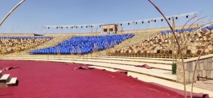 تجهيزات حفل تخرج طلاب الاكاديمية العربيه للعلوم والتكنولوجيا والنقل البحري فرع جنوب الوادي