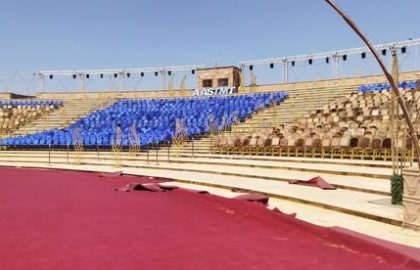 تجهيزات حفل تخرج طلاب الاكاديمية العربيه للعلوم والتكنولوجيا والنقل البحري فرع جنوب الوادي