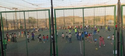 مهرجان العاب صغيرة بملعب المركز الثقافي الإفريقي