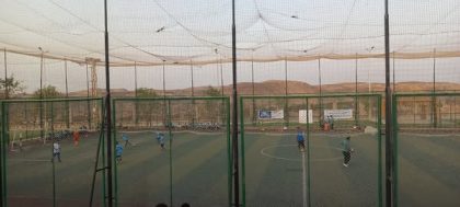 المنافسة الرياضية أقوى بالمركز الثقافي الإفريقي