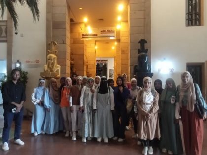 سلسلة رحلات طريق المستقبل لأبناء الجعافرة بالمركز الثقافى الأفريقى