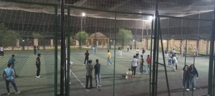 يوم رياضى للشباب بملعب المركز الثقافي الإفريقي