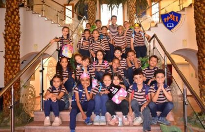 رحلة مجمع مدارس نوتردام بالمركز الثقافى الافريقى