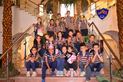 رحلة مجمع مدارس نوتردام بالمركز الثقافى الافريقى