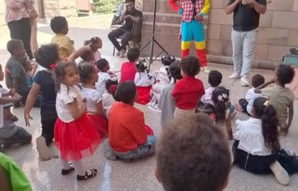 حفلة براعم حضانة لولى بوب بالمركز الثقافي الإفريقي