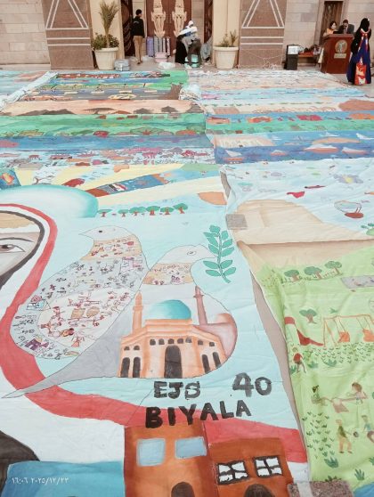 فعاليات عرض أكبر لوحة مرسومة فى العالم للأطفال المصريين من المدارس المصرية اليابانية بالمركز الثقافي الافريقي بأسوان