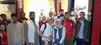 قطار الشباب يتوقف بالمركز الثقافى الافريقى باسوان