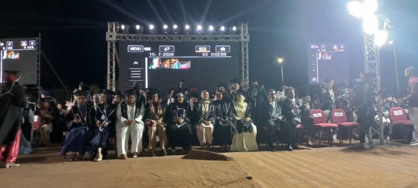 حفل تخرج طلاب تجارة بالمركز الثقافي بأسوان